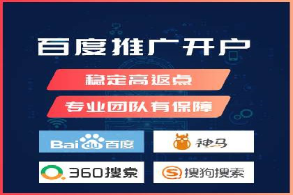 微信信息流广告与内容营销的结合策略